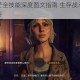 消逝的光芒全技能深度图文指南 生存战斗技巧与能力树全解析