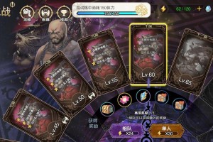 苍之骑士团2预抽卡角色挑选指南新手必看开局阵容搭配与强度解析