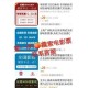 电影票购票软件价格对比哪家更优惠实用省钱攻略大揭秘