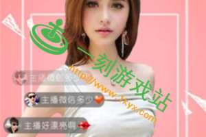 好色先生 app 免费下载安装-丝瓜 ios 山东座，如何下载安装？