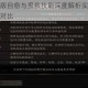 三国志战略版自愈与援救技能深度解析实战效果与适用场景全面对比