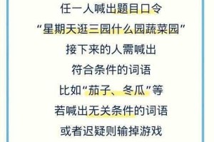 忘川风华录答题攻略大揭秘：怎样答题才能获得可爱的奶牛猫？