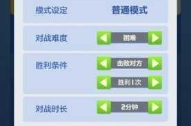 俄罗斯方块环游记游戏兑换码获取激活及使用步骤详解指南