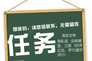 以代号降临为主题，深入探讨尖叫戈壁额外目标任务的攻略指南