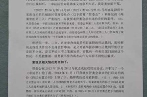 2022 年最新为何如此受欢迎？怎样才能找到它们？