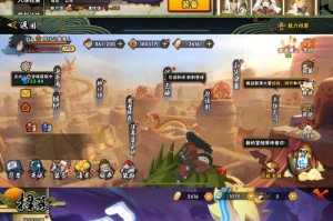 幻世火影之战V17终极神隐英雄秘钥揭晓全新觉醒之路燃爆忍界巅峰