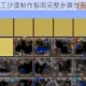 泰拉瑞亚人工沙漠制作指南完整步骤与资源收集技巧