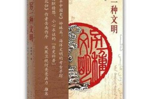 文明 6 中中国发展攻略及外交技巧全解析