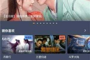 808 影视大全高清版能在线观看各类影视资源吗？
