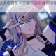 崩坏星穹铁道希露瓦中文配音演员身份揭秘幕后声优故事全解析
