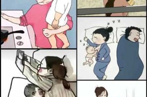 在坐车时和妈妈发生这样的事情，我该怎么办？