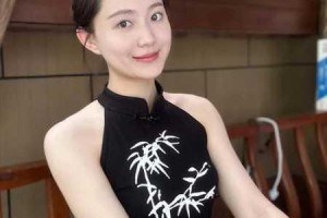 少妇被黑人该怎么办？
