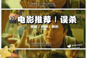 人们都在问：1000 部免费是真的吗？哪里可以找到？