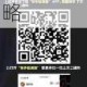 奥特曼传奇英雄2礼包码兑换方法详解与领取步骤全攻略