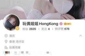 糖心国产传媒 vlog 入口有哪些？为何我总是找不到？