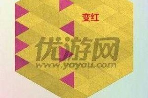 KAMI2神折纸2四月二十九日每日挑战通关技巧详细步骤教学指南