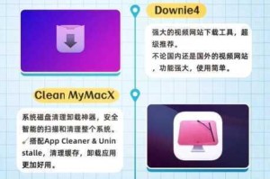 推荐怒火战歌双开挂机软件并详细图文教程教你如何双开怒火战歌