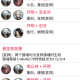 猎魂觉醒圣契激活全解析 丹妮莉丝圣契效果详解与激活指南