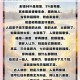 文明5高效敛财终极指南三步掌握财富密码成就经济霸权之路