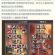 部落与弯刀蛮力战士实战强度如何全面解析技能天赋与使用技巧
