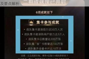 魔兽世界怀旧服安其拉开门英雄任务线详细流程攻略及要点解析