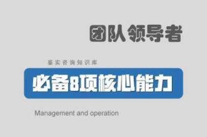 王者荣耀中神秘而强大的芈月：从远古到现代的王者之路