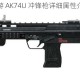 使命召唤手游 AK74U 冲锋枪详细属性介绍及使用技巧