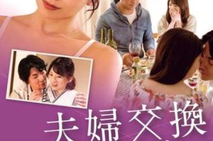 为什么找不到精品亚洲综合久久中文字幕？如何解决？