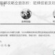 鸿图之下貂蝉攻略全面剖析：貂蝉技能及玩法详细解析