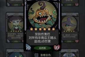 月圆之夜修女祈祷流卡组构筑与实战技巧全解析