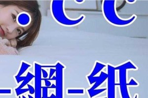 国产传媒果冻天美果冻为什么这么受欢迎？