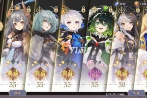 幻书启示录初始三本幻书选择指南 新手开局推荐与强度分析攻略