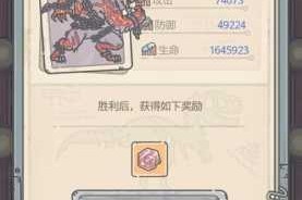 最强蜗牛9月2日密令礼包码速看 今日最新兑换码福利领取攻略