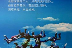 崩坏 3 九幽洞穴困难模式下 500 死士该如何攻打？500 死士击杀攻略详细讲解