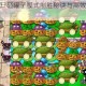 植物大战僵尸砸罐子模式制胜秘诀与高效技巧深度解析