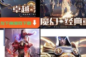 精灵盛典黎明最新礼包激活码免费领取攻略与永久有效兑换码大全汇总