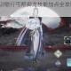 剑侠情缘2剑歌行丐帮御龙技能加点全攻略与实战技巧详解