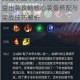 英雄联盟手游男枪红惩满收益出装攻略核心装备搭配与实战技巧解析