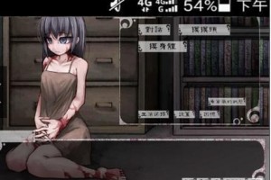 薇希尔汉化安卓最新版本网站为什么这么火？如何下载？怎样安装？