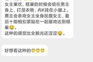 狂 C 亲女含苞欲 h，是性侵犯还是正常的亲子互动？