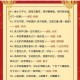 梦浮灯全篇灯谜答案解析与解谜技巧通关攻略合集