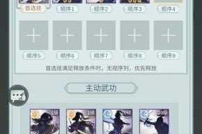 江湖悠悠创作功能深度解析与精品佳作推荐指南大全