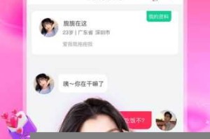 麻豆养身的 freeHD18 是如何帮助用户的？