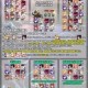 坎公骑冠剑迷宫50关超详细通关指南 阵容搭配与实战操作技巧全解析
