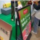 光遇礼包究竟该如何进行赠送？光遇礼包赠送方法详细解读