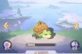 长安幻想鬼将打书全解析技能搭配技巧与实战养成攻略助你打造最强灵宠