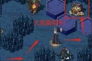 魔镜物语命运棋局第五章通关攻略：详细解析如何顺利通关