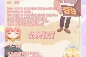 动画制作物语创意工坊特色玩法与模拟经营全解析