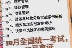 青青子衿影视传媒有限公司：如何在激烈的市场竞争中脱颖而出？