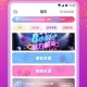 芭乐视 app 下载旧版本大全，如何找到最适合的版本？